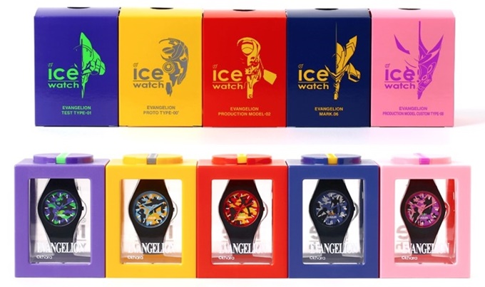 modelli orologi Evangelion - Ice Watch